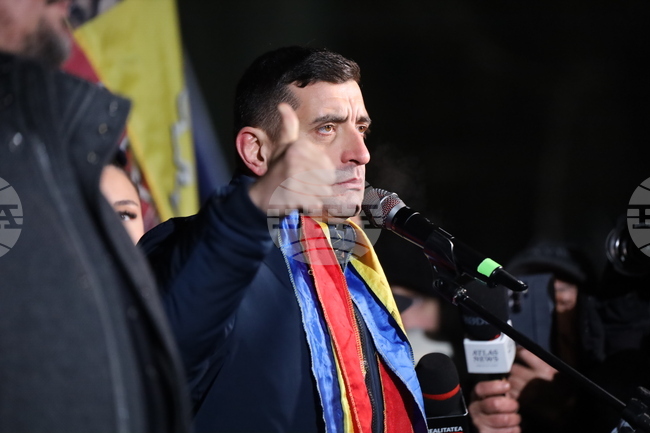 Far-Right Alliance for the Union of Romanians Enjoys Highest Voter Support - Poll