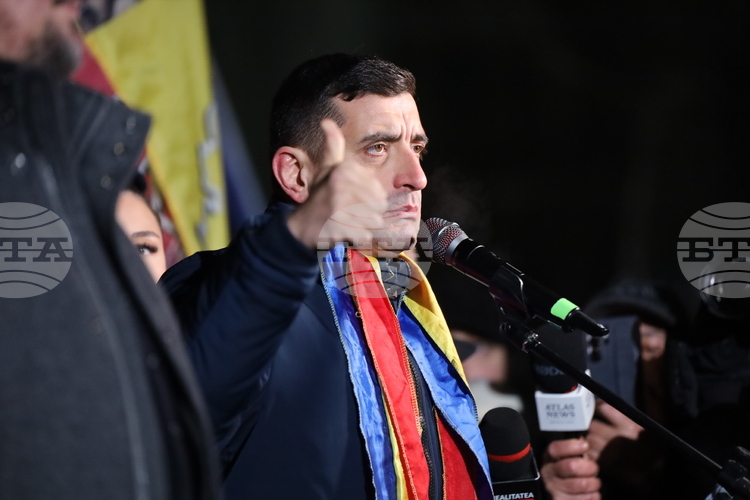 Far-Right Alliance for the Union of Romanians Enjoys Highest Voter Support - Poll