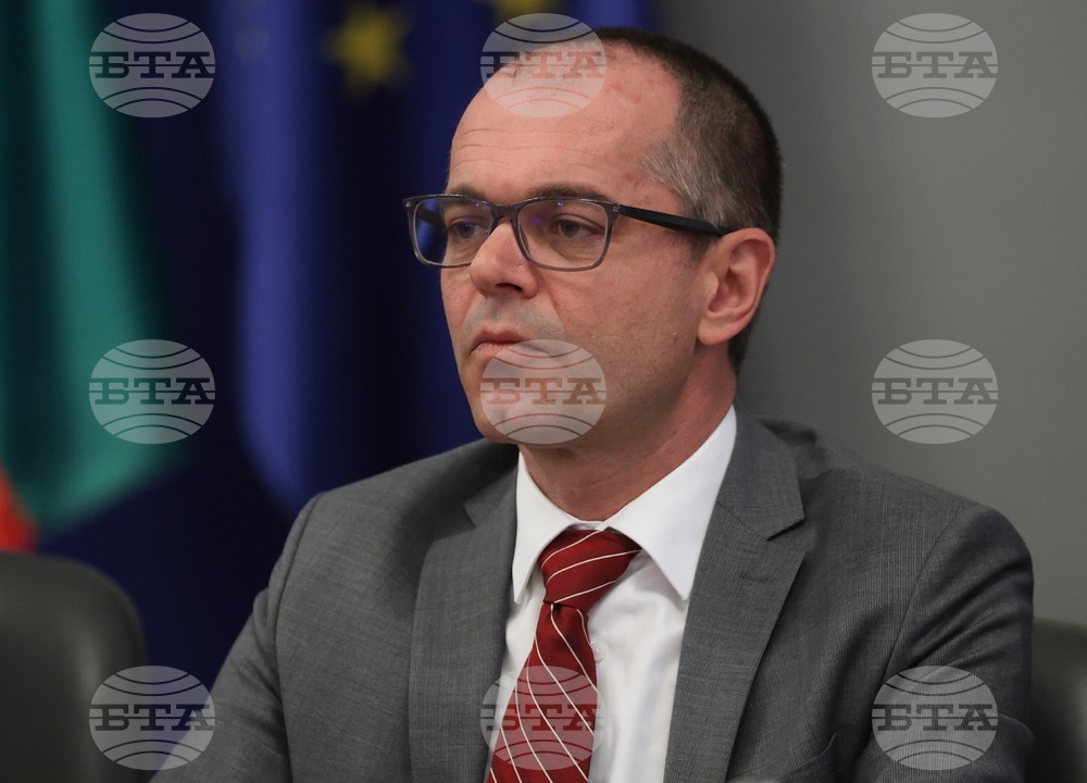 Министерски съвет - Координационен център към Механизма за еврото - брифинг