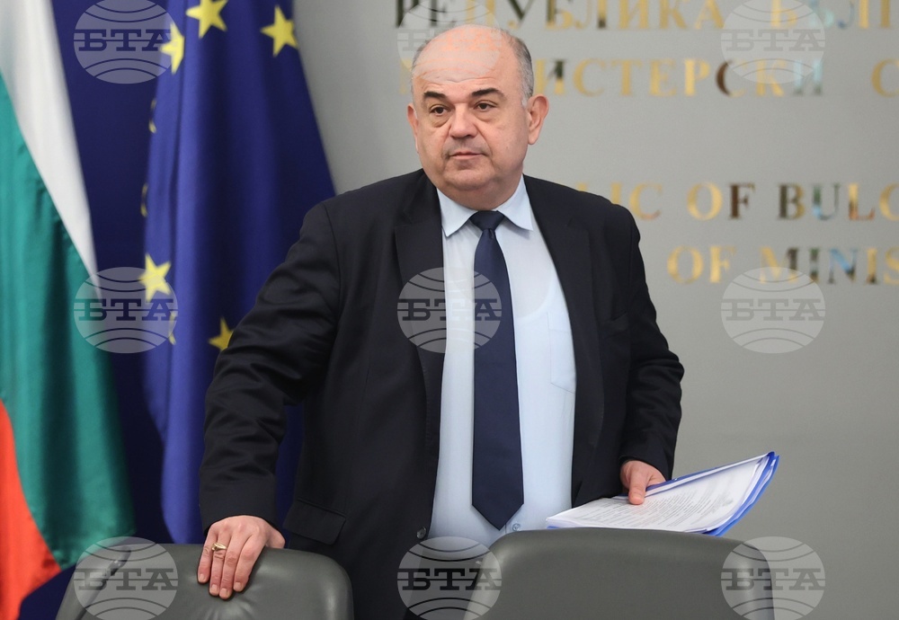 Министерски съвет - Координационен център към Механизма за еврото - брифинг