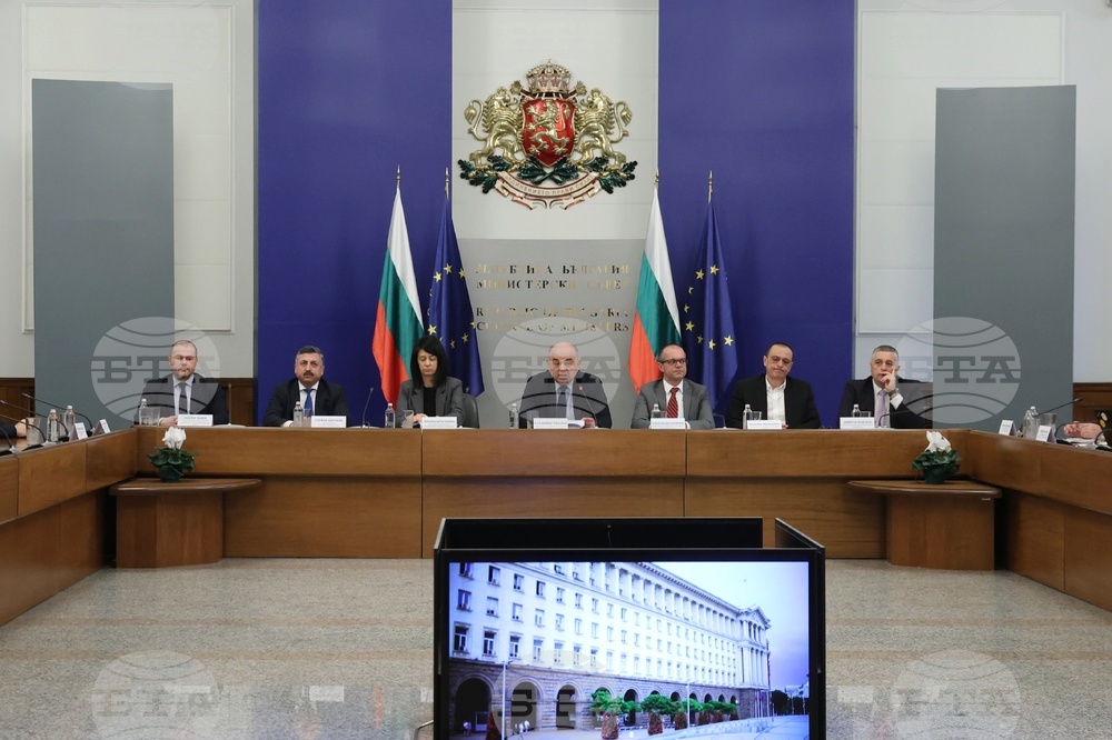 Министерски съвет - Координационен център към Механизма за еврото - брифинг