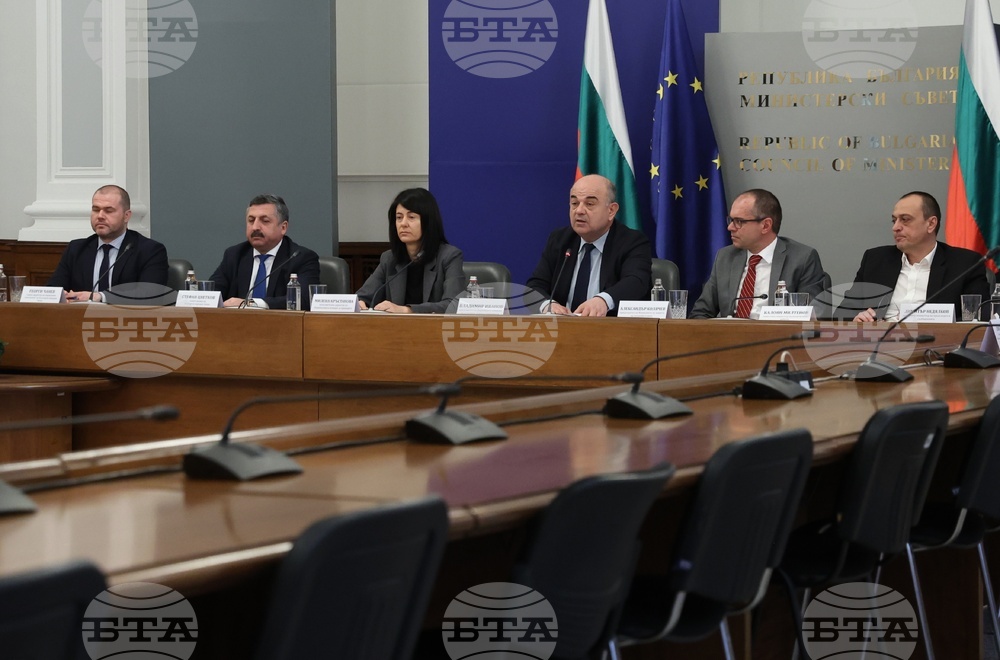 Министерски съвет - Координационен център към Механизма за еврото - брифинг