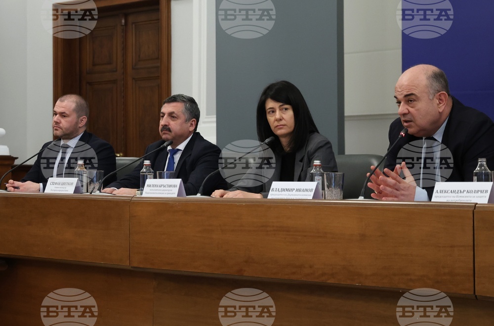 Министерски съвет - Координационен център към Механизма за еврото - брифинг