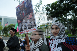 Indonesia Iran US Israel Protest