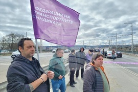 Варна - КНСБ - градски транспорт - протест