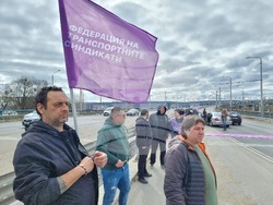 Варна - КНСБ - градски транспорт - протест