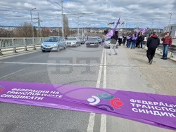 Варна - КНСБ - градски транспорт - протест