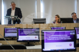 КНСБ - Меморандум за социално-икономическо развитие на България - представяне