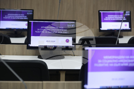 КНСБ - Меморандум за социално-икономическо развитие на България - представяне