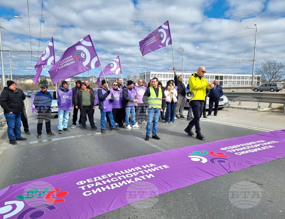 Public Transport Employees Hold Protest in Varna to Demand Wage Increase