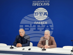 Национален пресклуба на БТА Плевен - пресконференция - партия „Възраждане“