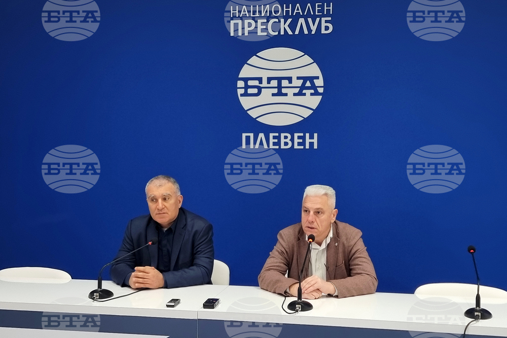 Национален пресклуба на БТА Плевен - пресконференция - партия „Възраждане“