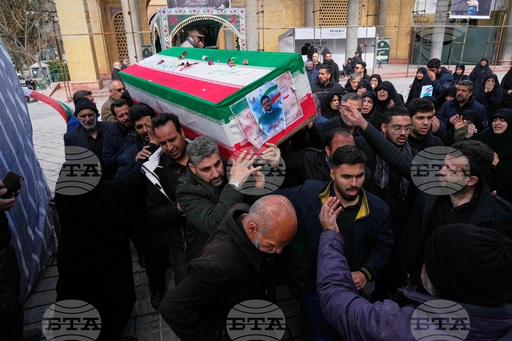 APTOPIX Iran US Israel