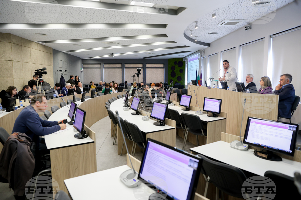 КНСБ - Меморандум за социално-икономическо развитие на България - представяне