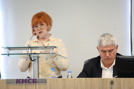 КНСБ - Меморандум за социално-икономическо развитие на България - представяне