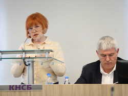 КНСБ - Меморандум за социално-икономическо развитие на България - представяне
