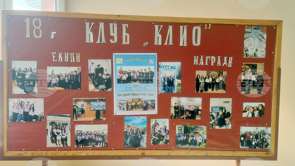 Пловдив - ученическо радио - рожден ден