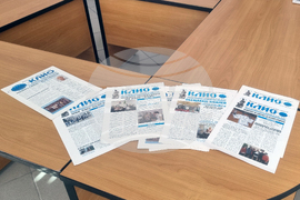 Пловдив - ученическо радио - рожден ден