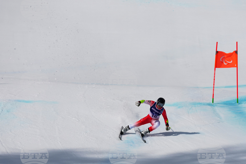 Milan Cortina Paralympics Alpine Skiing