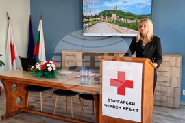 Велико Търново - Български Червен кръст - отчет