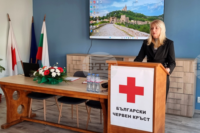 Велико Търново - Български Червен кръст - отчет