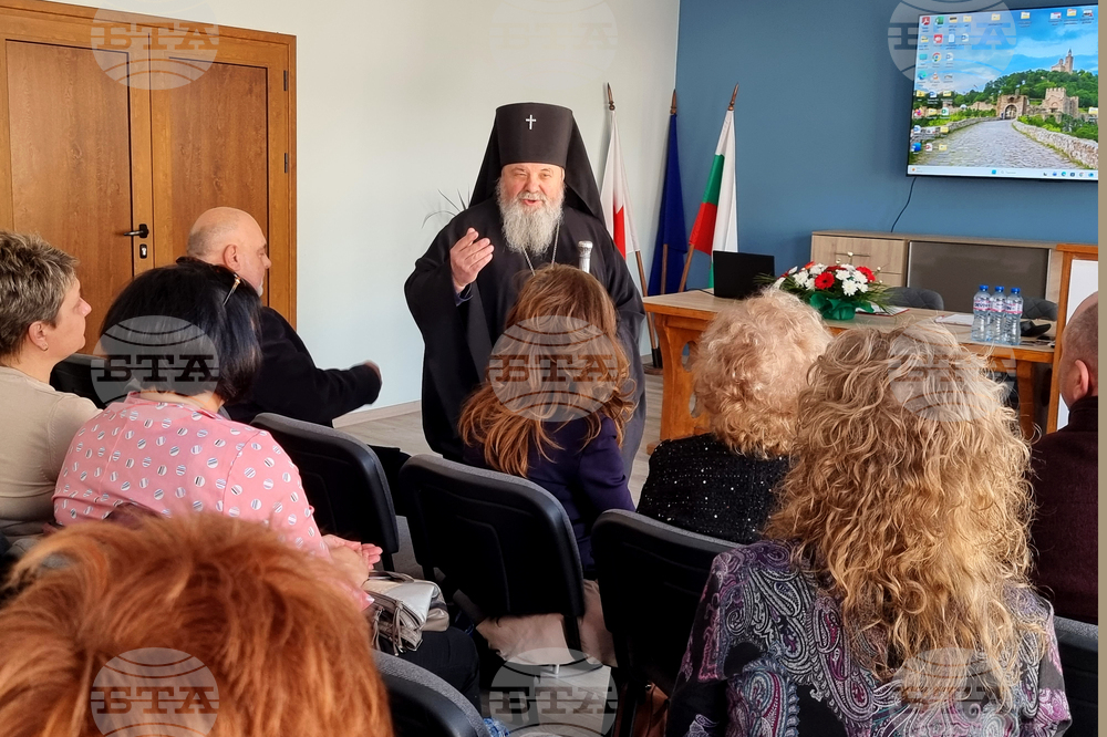 Велико Търново - Български Червен кръст - отчет