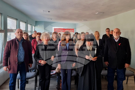 Велико Търново - Български Червен кръст - отчет