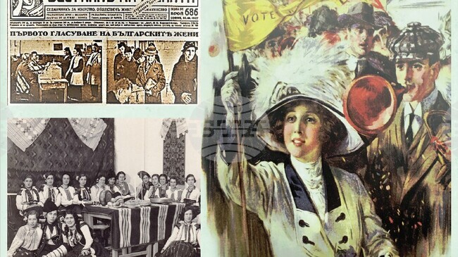 Бюрото по труда в Русе организира поредица от инициативи в подкрепа на жени, които търсят работа