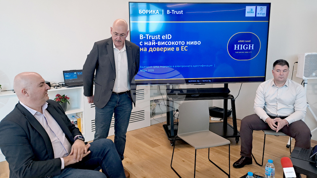  „БОРИКА“ активно помага за изграждането на бъдещ държавен портфейл за дигитална идентичност, коментира Александър Станев от компанията 