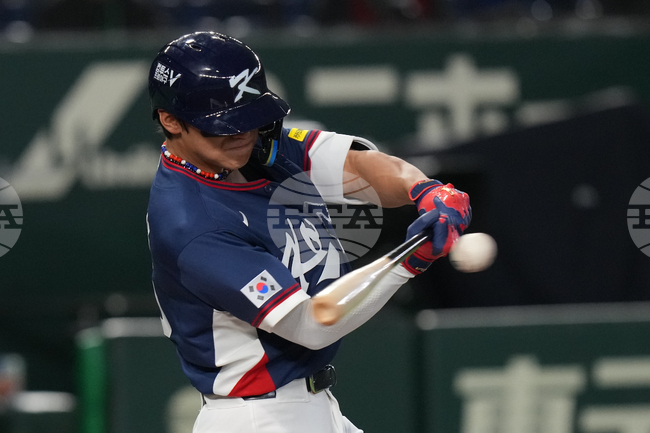 WBC South Korea Australia Baseball