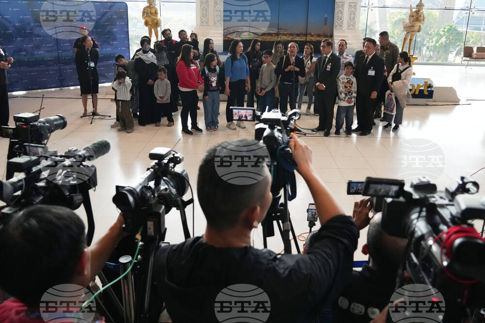 Thailand Iran US Israel