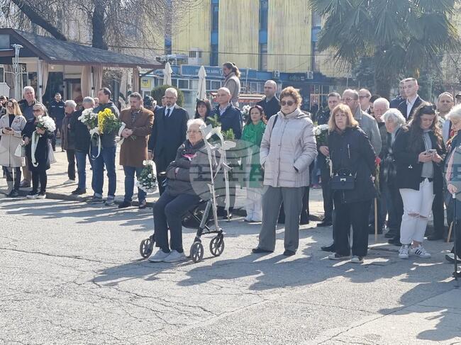 В Кюстендил бяха отбелязани 83 години от спасяването на българските евреи 