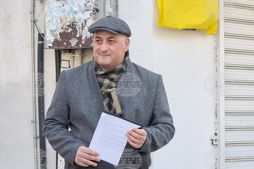 Пловдив - Георги Попов - паметна плоча