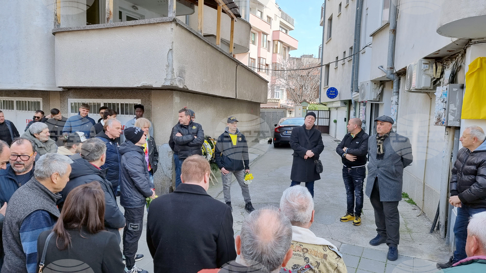 Пловдив - Георги Попов - паметна плоча