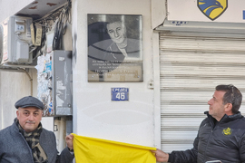 Пловдив - Георги Попов - паметна плоча