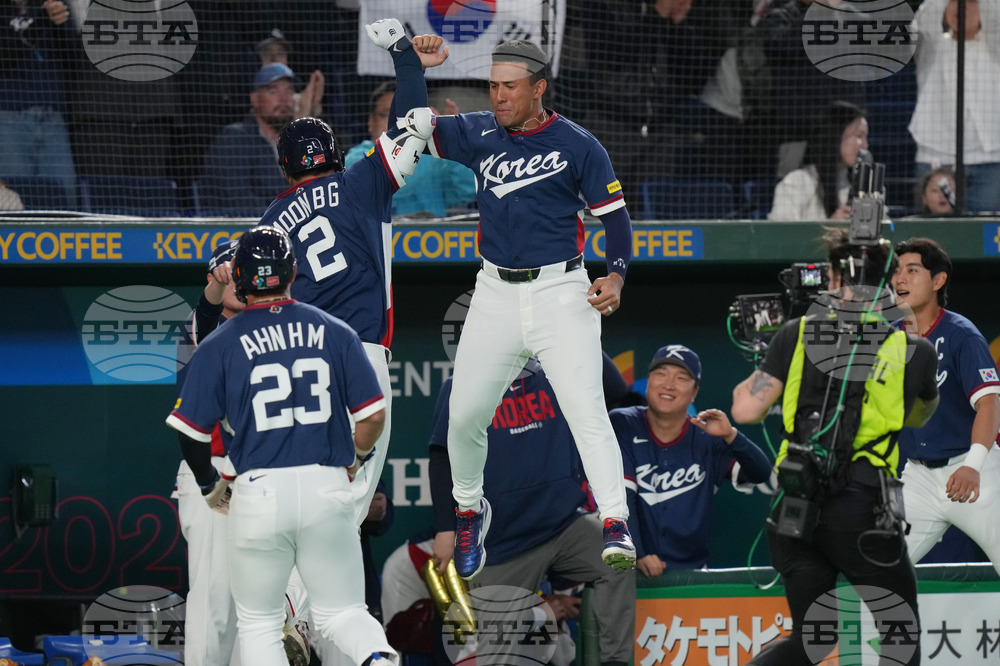 WBC South Korea Australia Baseball