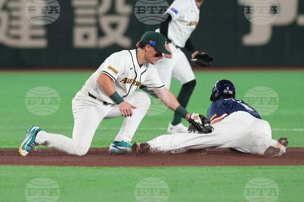 WBC South Korea Australia Baseball