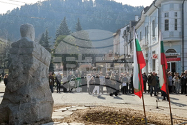 Кюстендил - спасяване на българските евреи - годишнина