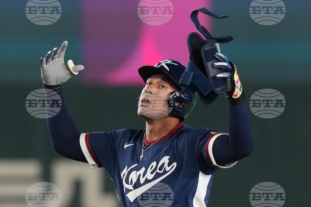 WBC South Korea Australia Baseball