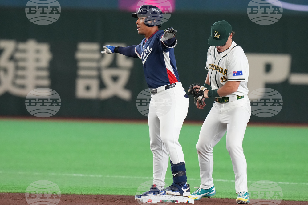 WBC South Korea Australia Baseball