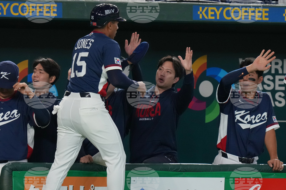 WBC South Korea Australia Baseball