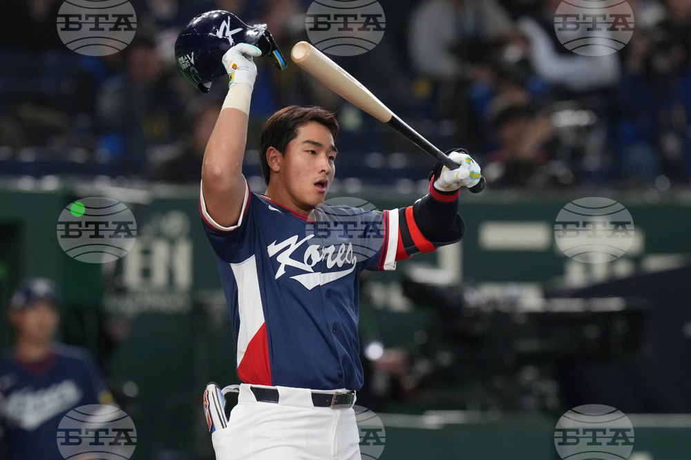 WBC South Korea Australia Baseball