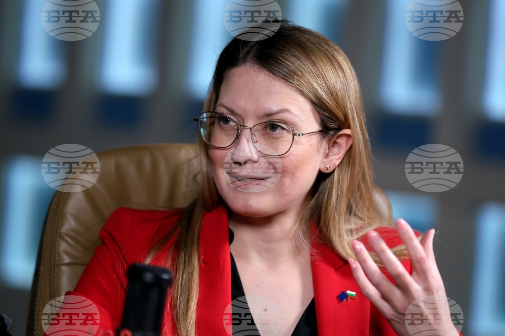 Подкаст „ЕС Право БГ“ - Цветелина Пенкова