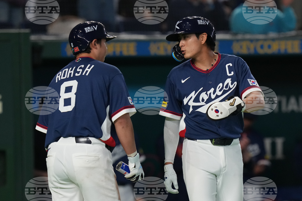 WBC South Korea Australia Baseball