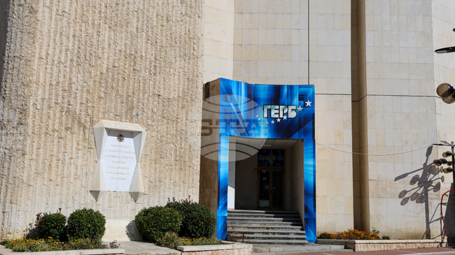 От ГЕРБ – Благоевград определиха освобождаването от длъжност на заместник областния управител като „политически реваншизъм“