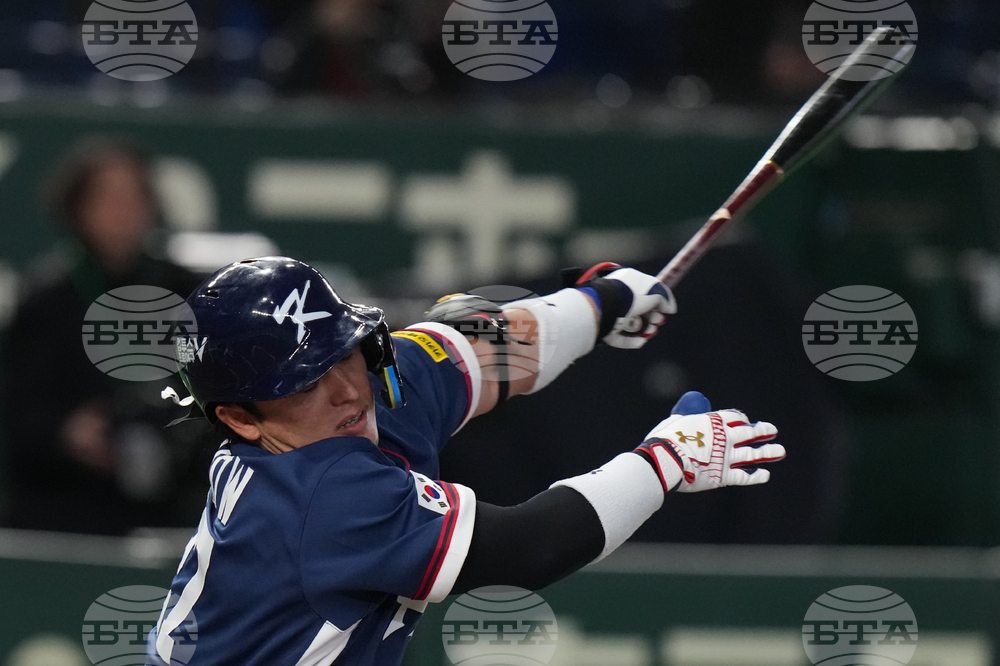 WBC South Korea Australia Baseball