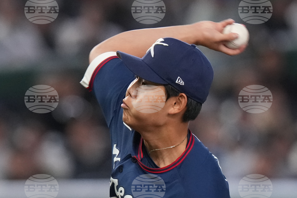 WBC South Korea Australia Baseball