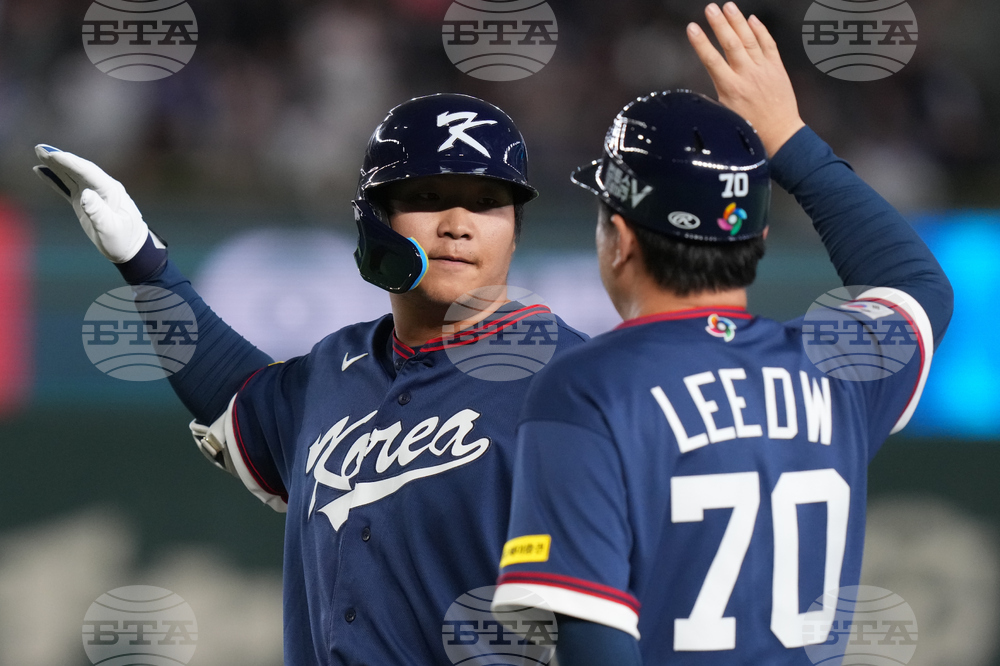 WBC South Korea Australia Baseball