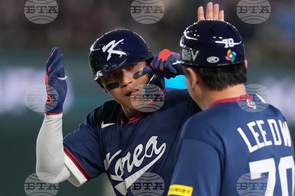 WBC South Korea Australia Baseball