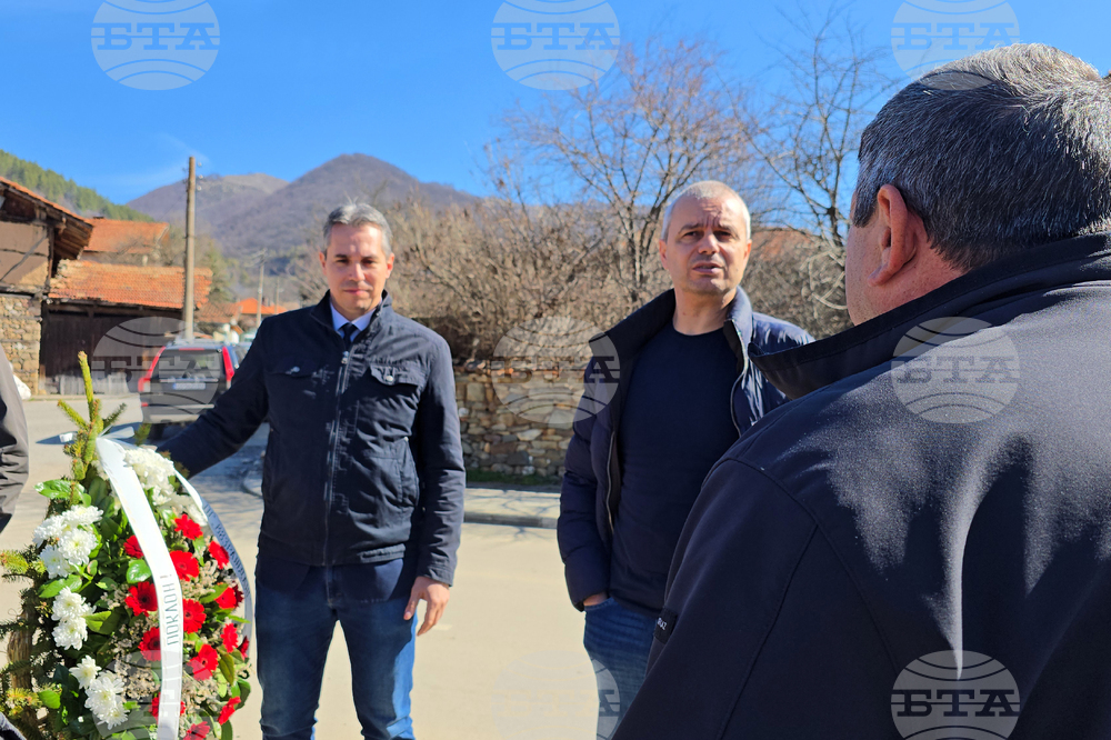 Село Буново - поход в памет на жертвите от атентат - партия „Възраждане“